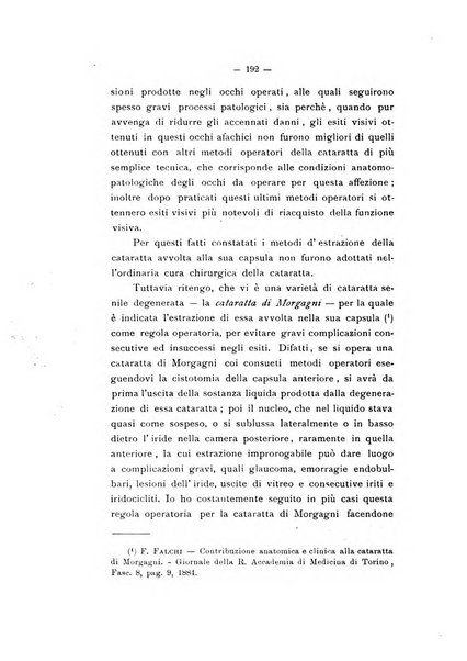 Archivio di oftalmojatria