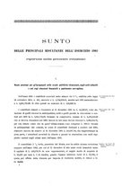 giornale/PUV0117806/1902/v.2/00000021