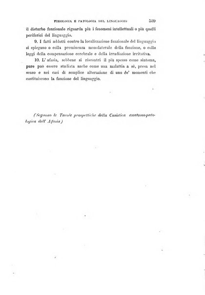 Rivista sperimentale di freniatria e di medicina legale in relazione con l'antropologia e le scienze giuridiche e sociali