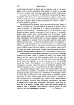 giornale/PUV0117866/1877/unico/00000538