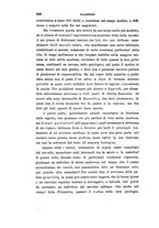 giornale/PUV0117866/1877/unico/00000566