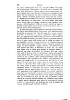 giornale/PUV0117866/1877/unico/00000620