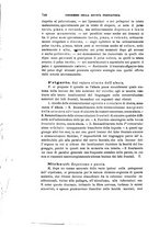 giornale/PUV0117866/1877/unico/00000770