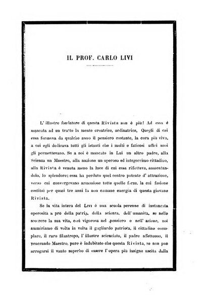 Rivista sperimentale di freniatria e di medicina legale in relazione con l'antropologia e le scienze giuridiche e sociali