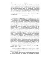 giornale/PUV0117866/1878/unico/00000228