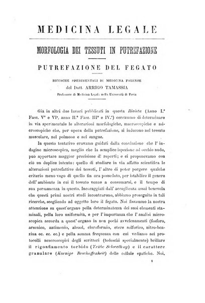 Rivista sperimentale di freniatria e di medicina legale in relazione con l'antropologia e le scienze giuridiche e sociali