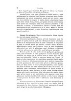 giornale/PUV0117866/1880/unico/00000424