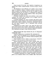 giornale/PUV0117866/1880/unico/00000700