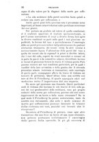 giornale/PUV0117866/1883/unico/00000604