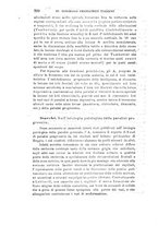 giornale/PUV0117866/1883/unico/00000732