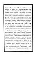 giornale/PUV0117866/1885/unico/00000011