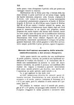 giornale/PUV0117866/1885/unico/00000224