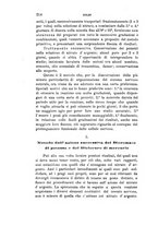 giornale/PUV0117866/1885/unico/00000226