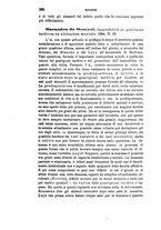 giornale/PUV0117866/1885/unico/00000380