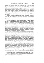 giornale/PUV0117866/1885/unico/00000513