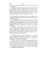 giornale/PUV0117866/1885/unico/00000554