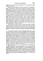 giornale/PUV0117866/1885/unico/00000575