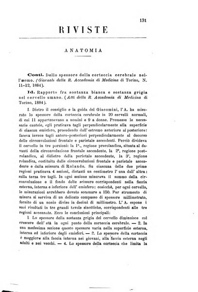 Rivista sperimentale di freniatria e di medicina legale in relazione con l'antropologia e le scienze giuridiche e sociali