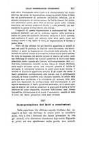 giornale/PUV0117866/1886/unico/00000259