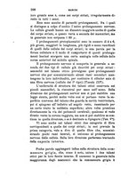 giornale/PUV0117866/1886/unico/00000312