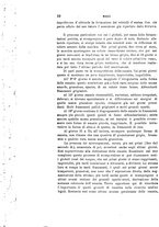 giornale/PUV0117866/1886/unico/00000468