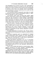 giornale/PUV0117866/1886/unico/00000687