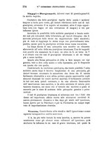 giornale/PUV0117866/1886/unico/00000692