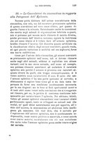giornale/PUV0117866/1891/unico/00000159
