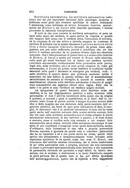 Rivista sperimentale di freniatria e di medicina legale in relazione con l'antropologia e le scienze giuridiche e sociali