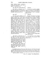 giornale/PUV0117866/1892/unico/00000790