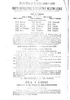 giornale/PUV0117866/1892/unico/00000846