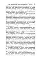 giornale/PUV0117866/1894/unico/00000013