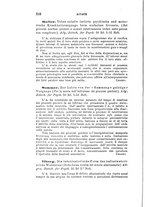 giornale/PUV0117866/1894/unico/00000260