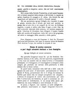 giornale/PUV0117866/1894/unico/00000708