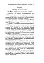 giornale/PUV0117866/1894/unico/00000751