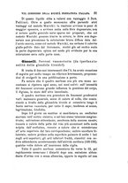 giornale/PUV0117866/1894/unico/00000755