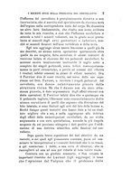 giornale/PUV0117866/1895/unico/00000013