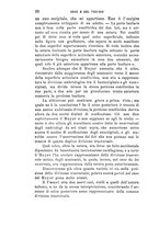 giornale/PUV0117866/1895/unico/00000076