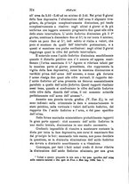 giornale/PUV0117866/1895/unico/00000338