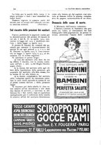giornale/PUV0118483/1927-1929/unico/00000056