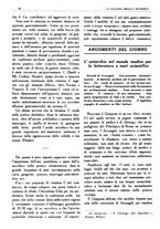 giornale/PUV0118483/1941/unico/00000048