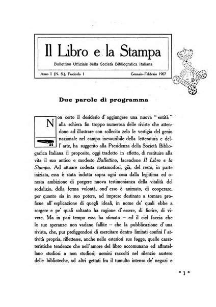 Il libro e la stampa bullettino ufficiale della Società bibliografica italiana