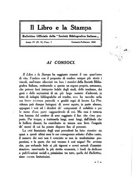 Il libro e la stampa bullettino ufficiale della Società bibliografica italiana