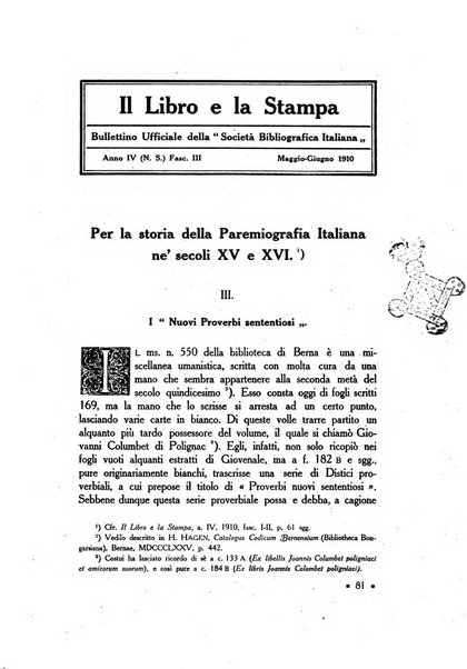 Il libro e la stampa bullettino ufficiale della Società bibliografica italiana