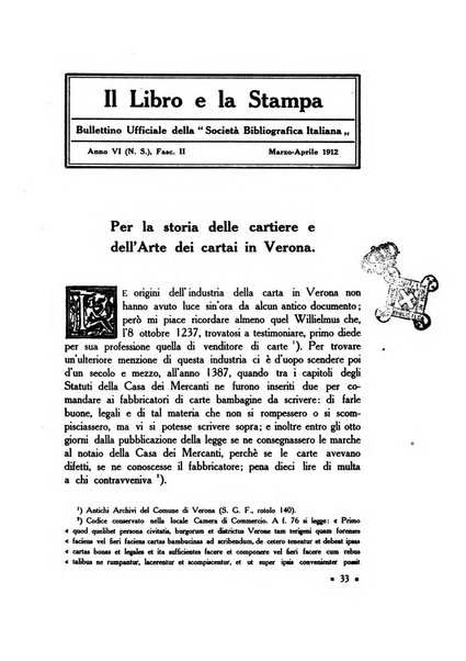 Il libro e la stampa bullettino ufficiale della Società bibliografica italiana