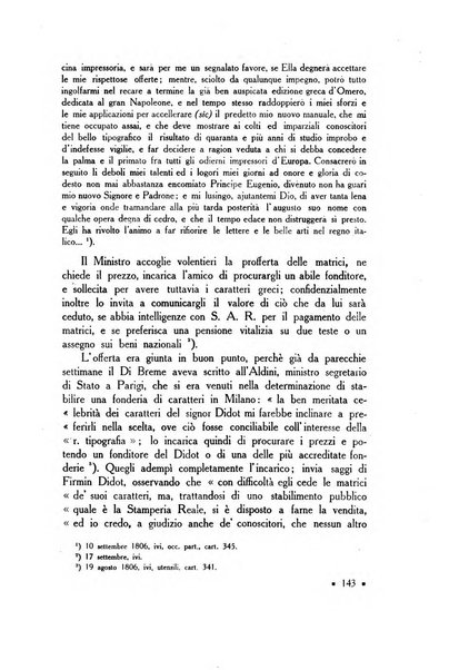 Il libro e la stampa bullettino ufficiale della Società bibliografica italiana