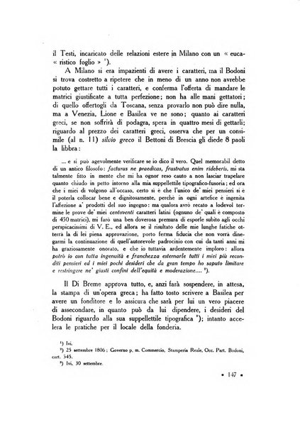 Il libro e la stampa bullettino ufficiale della Società bibliografica italiana