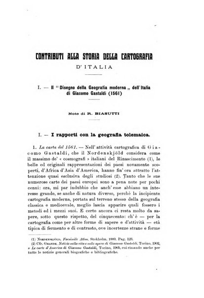 Memorie geografiche pubblicate come supplemento alla Rivista geografica italiana