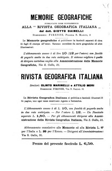 Memorie geografiche pubblicate come supplemento alla Rivista geografica italiana