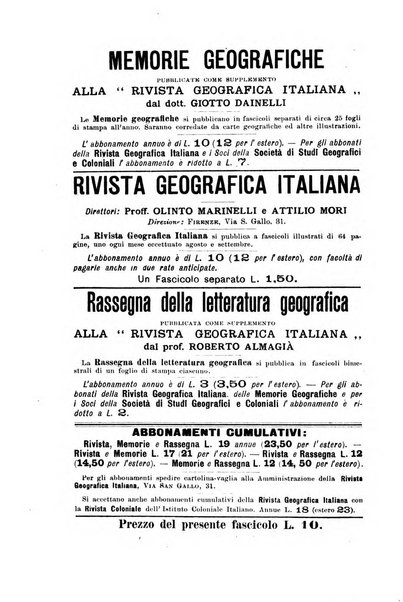 Memorie geografiche pubblicate come supplemento alla Rivista geografica italiana